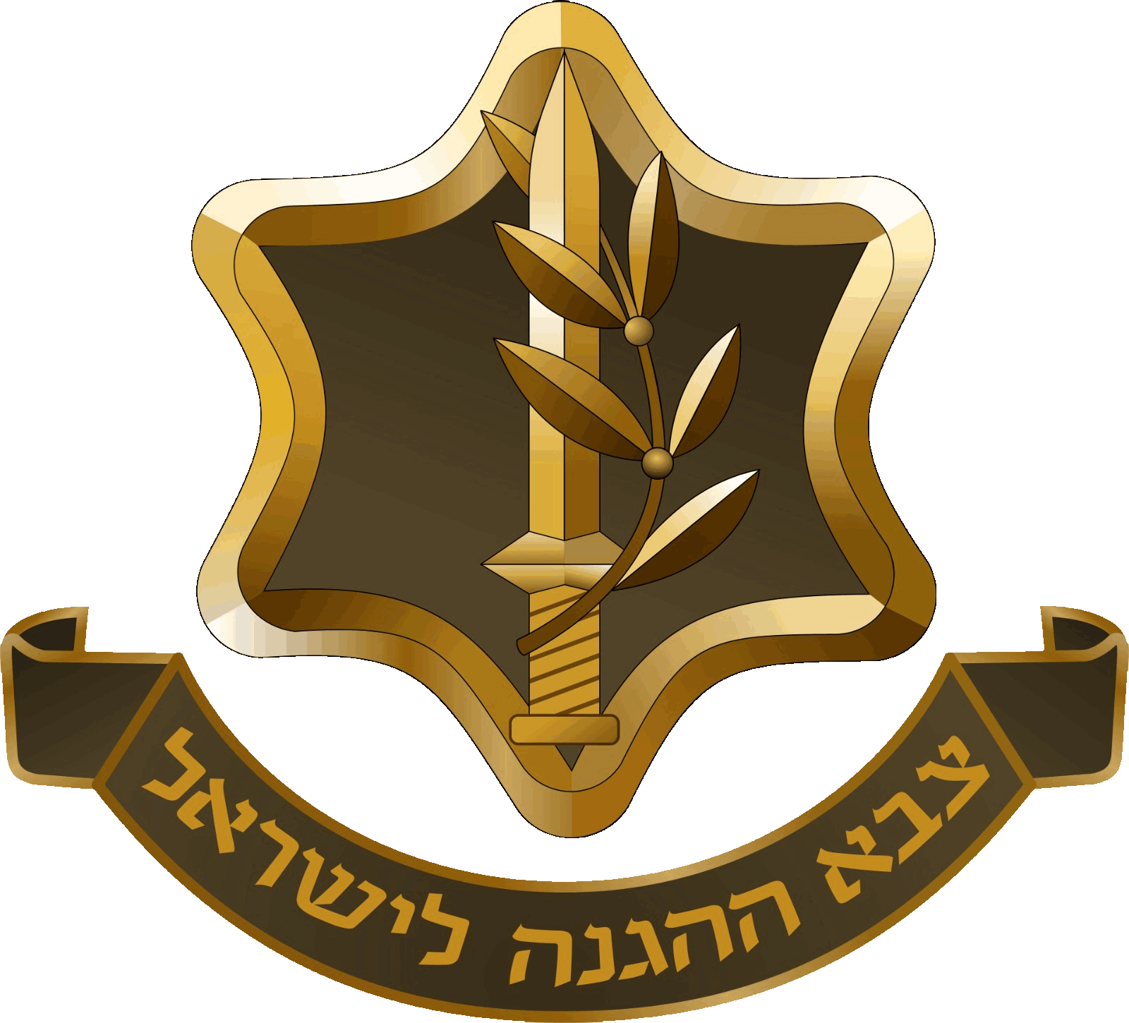 לוגו צה״ל
